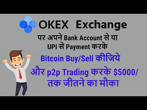 Buy Bitcoin & Crypto | Crypto Exchange, App & Wallet | OKX