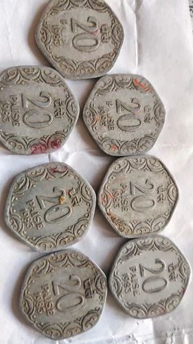 Old Coins Latest Price from Manufacturers, Suppliers & Traders