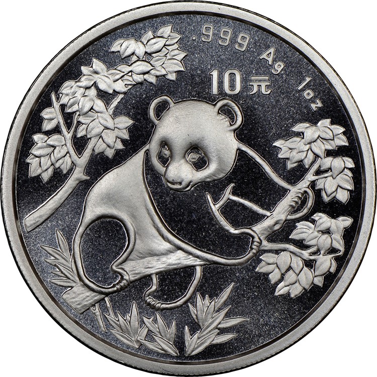 Silver Panda Kilo Coin Values & Prices | China Coin Prices