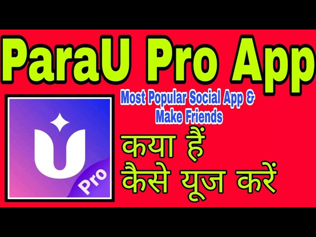 ParaU PRO APK Download - Free - 9Apps