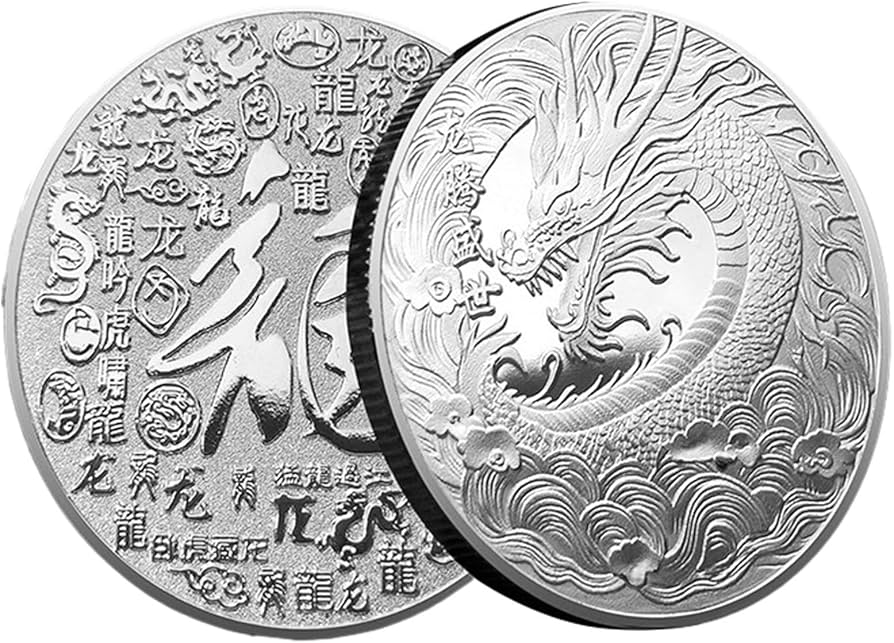 YIN YANG DRAGON AND PHOENIX Set 2 x 1 Oz Silver Coin Francs Chad 