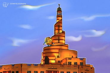 Qatar and Cryptocurrency | Blockchain and Cryptocurrency Laws & Regulations