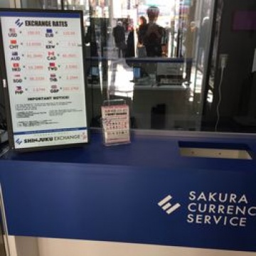 Sakura Exchange : Recommended Money Changer | Travelvui