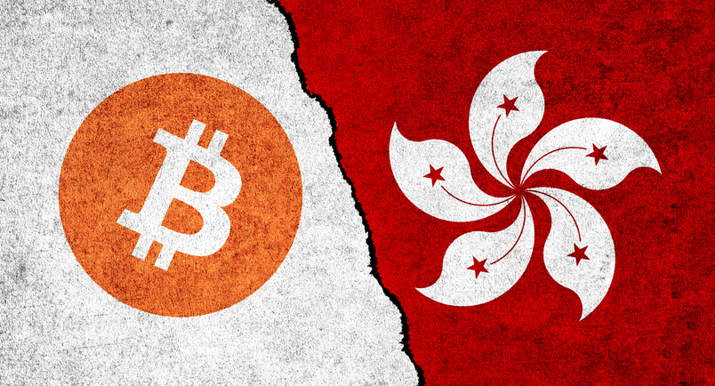 Hong Kong's Crypto Exchanges Grapple with 'Non-Security Token' License - Coincu