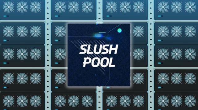 Slush Pool - FasterCapital