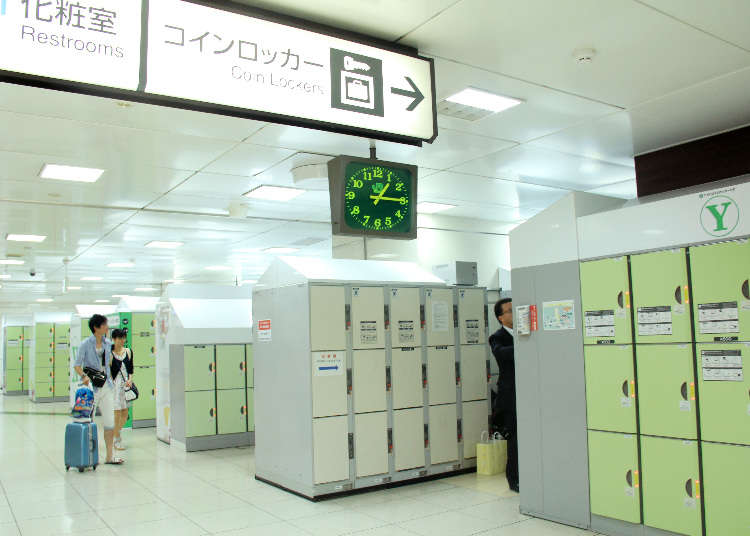 Shinjuku Station Lockers – Luggage Storage and Delivery – Shinjuku Station