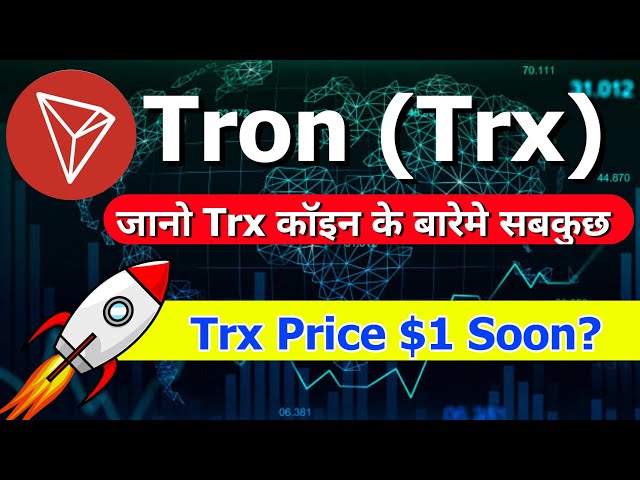 TRON (TRX) Price Prediction - 