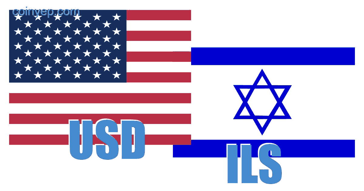 ILS to USD | Convert Israeli New Shekels to US Dollars Exchange Rate in the USA