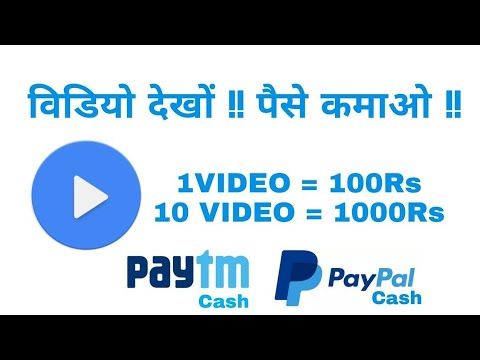 50+ Best Money Earning Games March To Win Paytm Cash