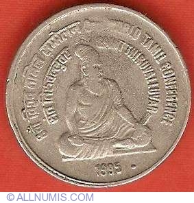 The image dataset of Indian coins: A machine learning approach for Indian currency - PMC